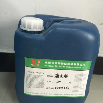 水性磨光胶  PVC天窗胶片水性白乳胶上机白胶