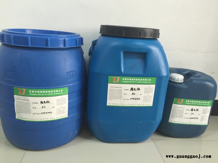 水性磨光胶  PVC天窗胶片水性白乳胶上机白胶图2