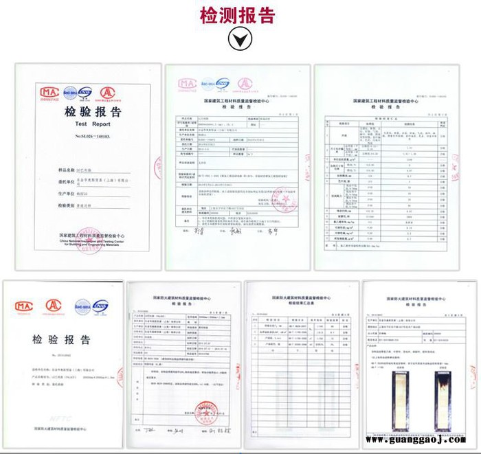 忻府区陶氏PVC防静电地板机房实验室导电地胶片材地板图2