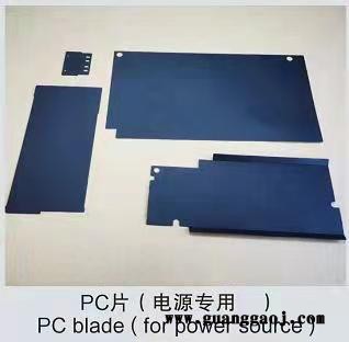 自产HX 绝缘片 青稞纸图3