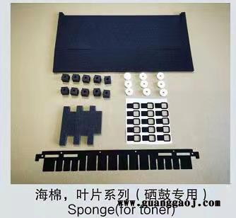 自产HX 绝缘片 青稞纸图4