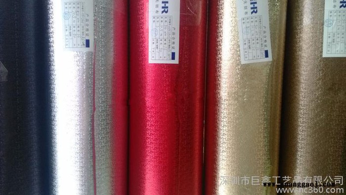 厂家生产有颜色PVC薄膜 PVC压延膜 可电压丝印 高周波压印