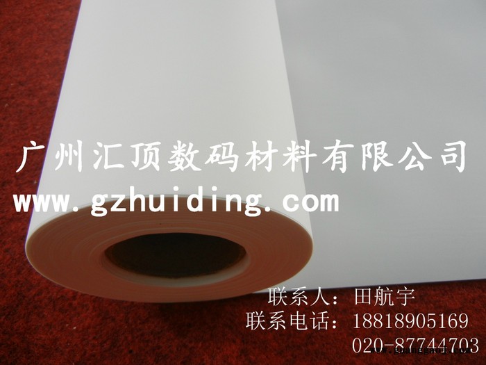 广州汇顶供应防水喷墨艺术布  喷绘材料   绘画材料厂家价格，图2