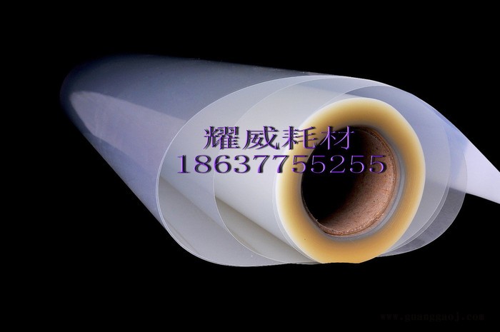耀威YW-CTF 喷墨i打印乳白菲林耗材制版胶片图2
