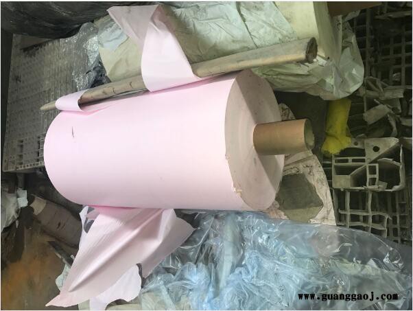 洪鑫 PVC压延膜白膜 小布革
