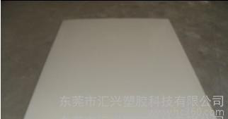 光白亮白PVC片 0.2 0.25 0.3 0.35 0.4 0.45 0.5 0.8 1.0 1.5图3