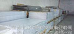 光白亮白PVC片 0.2 0.25 0.3 0.35 0.4 0.45 0.5 0.8 1.0 1.5图2