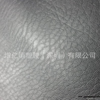 专业PVC压延膜 PVC压纹胶布 仿皮胶布 软胶膜