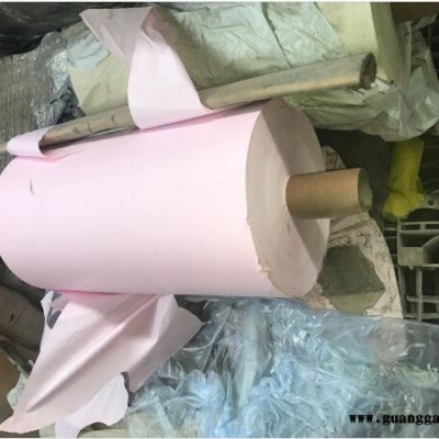 供应洪鑫 PVC压延膜白膜