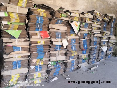 洪鑫 PVC压延膜白膜 壁纸膜