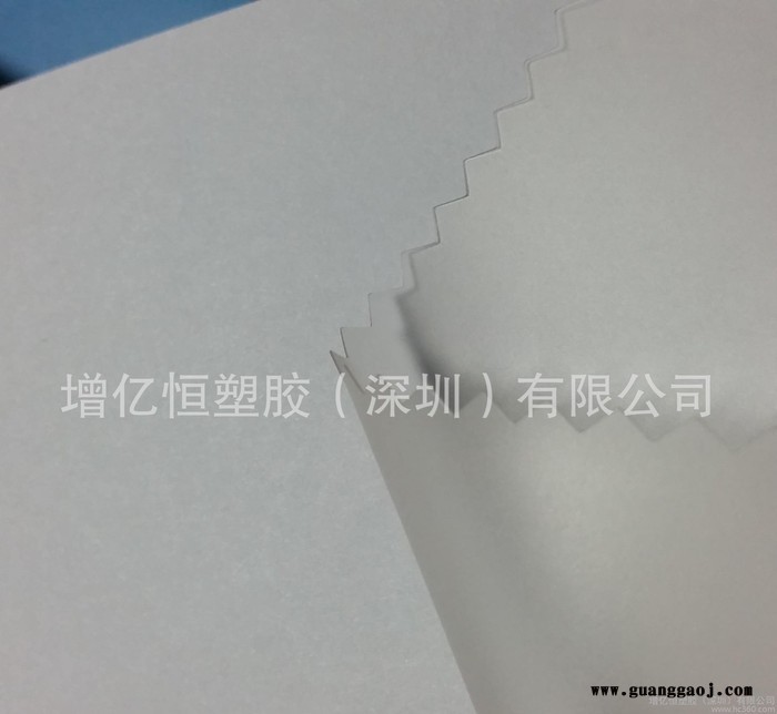 直销 PVC压延膜 有色 透明软胶 文具 礼品膜图2