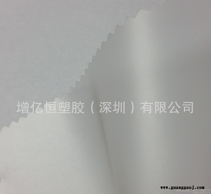 直销 PVC压延膜 有色 透明软胶 文具 礼品膜图1