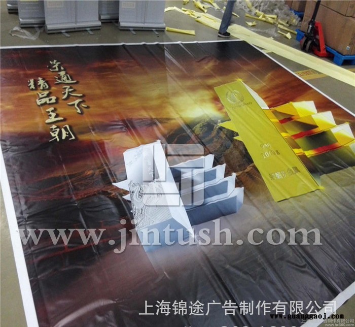 徐汇防水防紫外线户外高精度艺术布写真图2