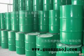 PVC薄膜压延膜增塑剂 **增塑剂图5