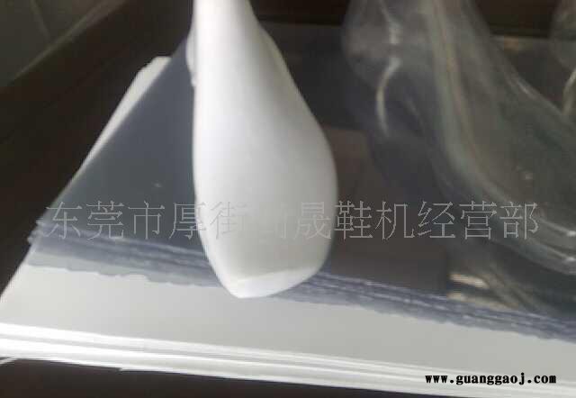 透明缩模胶片