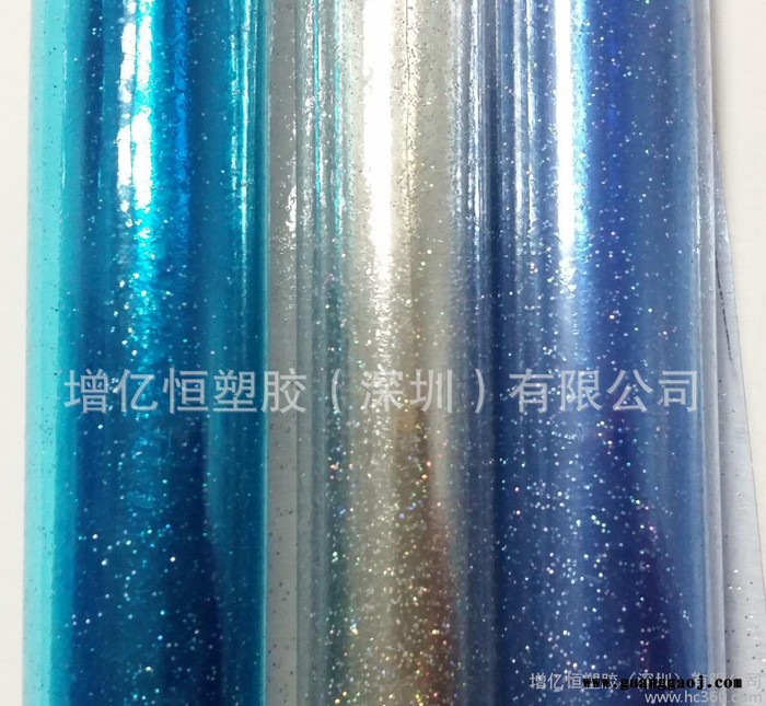 直销 PVC压延膜 有色透明金葱 软胶膜图2
