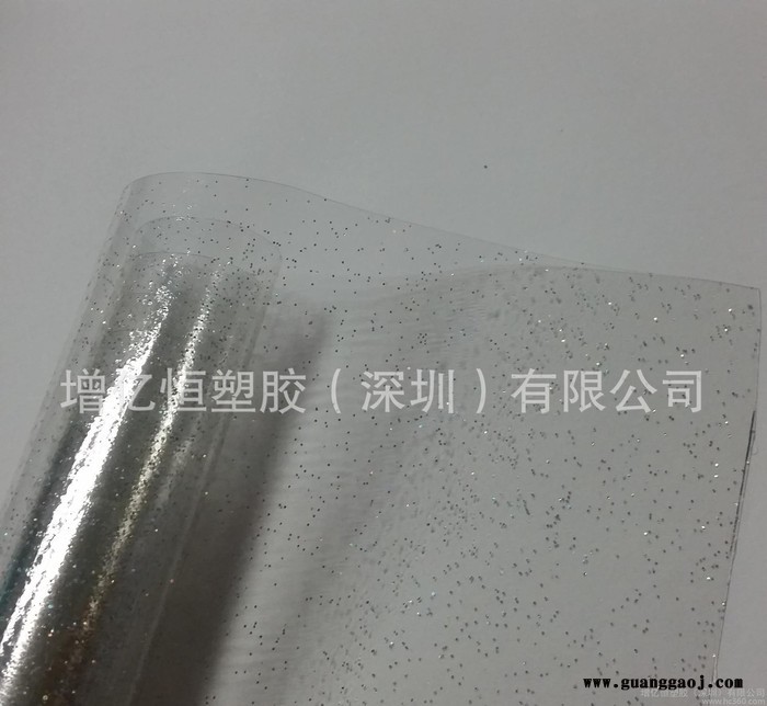 直销 PVC压延膜 有色透明金葱 软胶膜图1