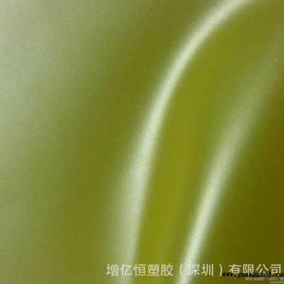 实色哑面 环保 Q纹 金黄色 PVC压延 软胶膜