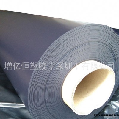 PVC压延膜 塑料 包装 文具 箱包 礼品 工艺品 胶膜