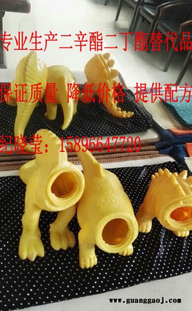 航龙牌工业级 防水油透明餐桌布增塑剂 环保无味增塑剂  供应浙江金华图2