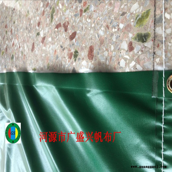 透明围布-防雨透明布厂家-挡风透明围布加工价格图6