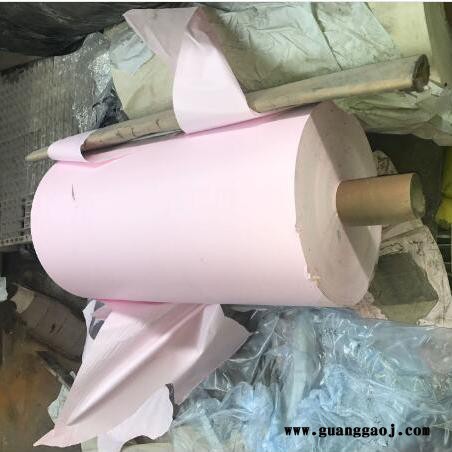 洪鑫 PVC压延膜白膜 压延膜白膜厂家图2