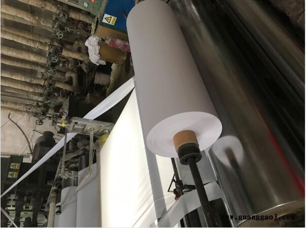 洪鑫 PVC压延膜白膜 压延膜白膜厂家