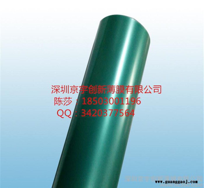 】龙华透明PC胶片，0.175透明PC卷材，PC811图3