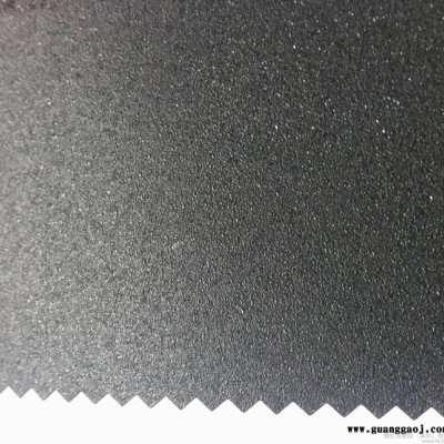 PVC压延膜 压纹 文具 箱包 包装 装饰 软膜