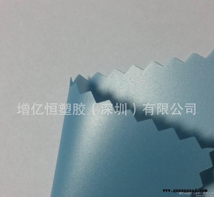 PVC压延膜 压纹胶布 仿皮膜 有色哑面膜 包装膜 箱包膜图3