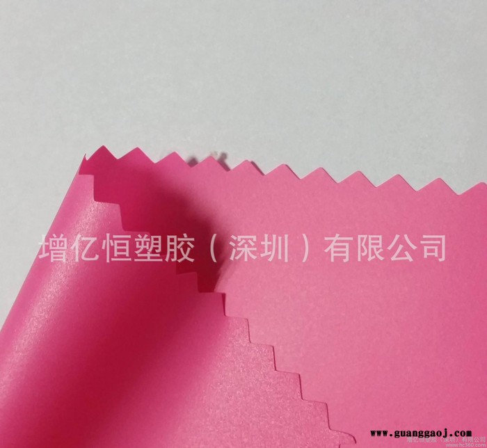PVC压延膜 压纹胶布 仿皮膜 有色哑面膜 包装膜 箱包膜图1