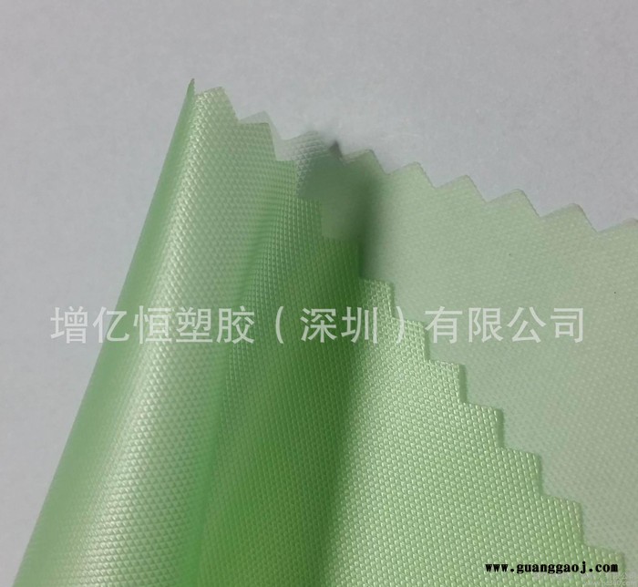 PVC压延膜 塑料薄膜 包装薄膜 箱包文具 有色透明膜