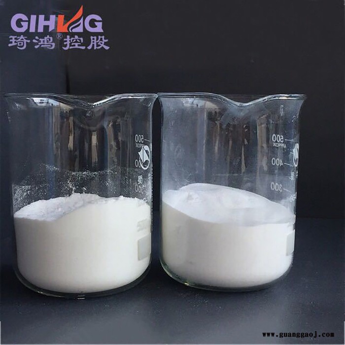 【琦鸿】PVC压延膜用氧化聚乙烯蜡 脱模润滑耐摩擦氧化聚乙烯蜡图3
