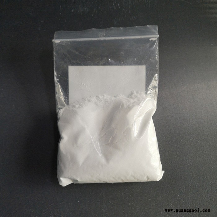 【琦鸿】PVC压延膜用氧化聚乙烯蜡 脱模润滑耐摩擦氧化聚乙烯蜡图2