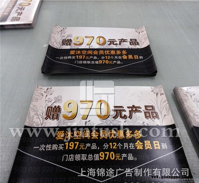 七宝防水防紫外线户外高精度艺术布写真图2