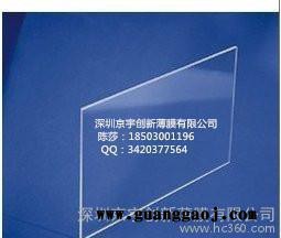 0.6mm透明PC胶片 国产PC薄膜 进口 PC片 PC811/8010图2