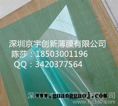 0.6mm透明PC胶片 国产PC薄膜 进口 PC片 PC811/8010图3