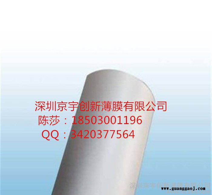 龙华透明PC胶片薄膜材料，PC815图2