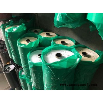 洪鑫 PVC压延膜白膜