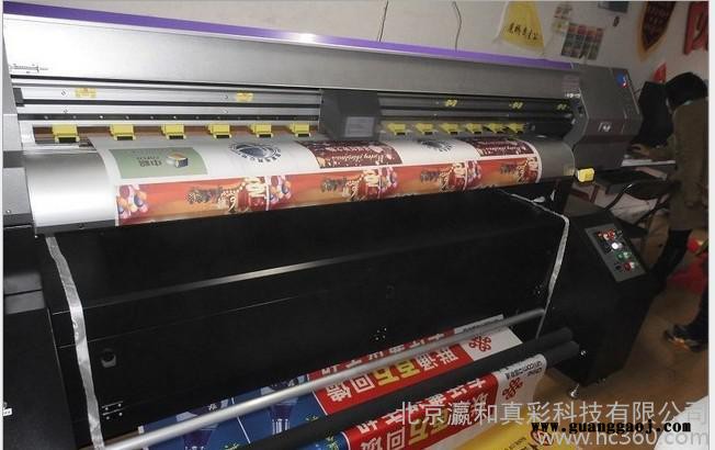 双透布**布艺术布打印设备图3