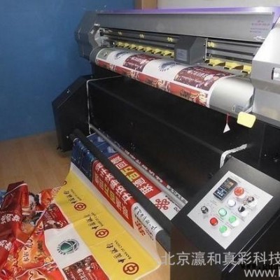 双透布**布艺术布打印设备