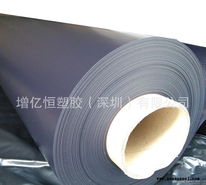 PVC压延膜 塑料薄膜 包装 压纹膜图2