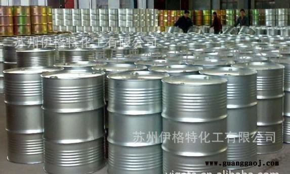 寿光市压延膜增塑剂 新型环保图5