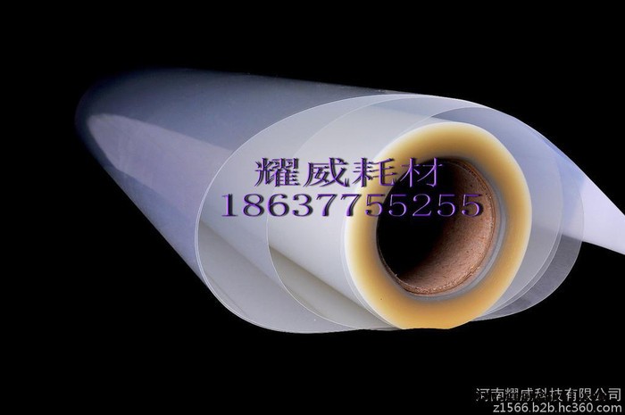 乳白半透菲林喷墨打印耀威耗材胶片 YW-CTF喷墨菲林防水乳白胶片图3