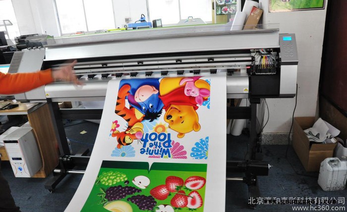 艺术布宣纸铜版纸转印膜打印机Transfer printin图2