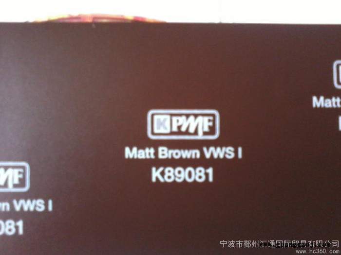 供应KPMFK89000系列亚光压延膜英国KPMF进口汽车改色膜图3
