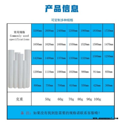 炫艺T恤热转印纸  服装f数码印花热转印纸