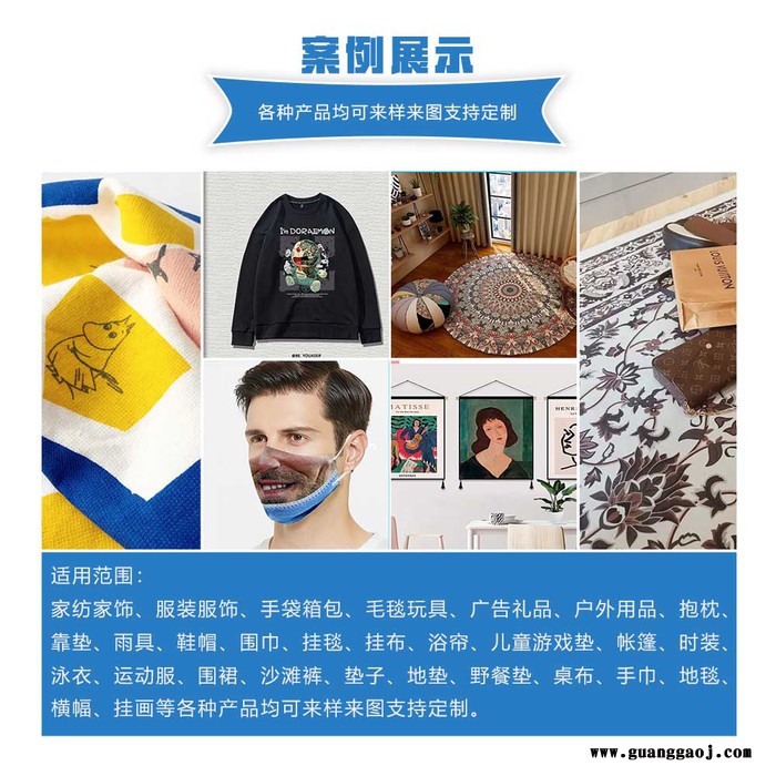 炫艺T恤热转印纸  服装f数码印花热转印纸图2