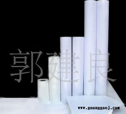 数码印花纸。(图)