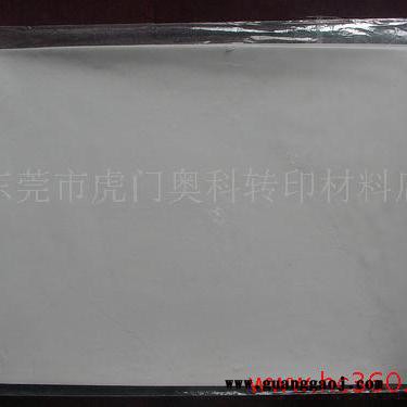 供应奥科Acke热转印纸  离型纸   转印印纸